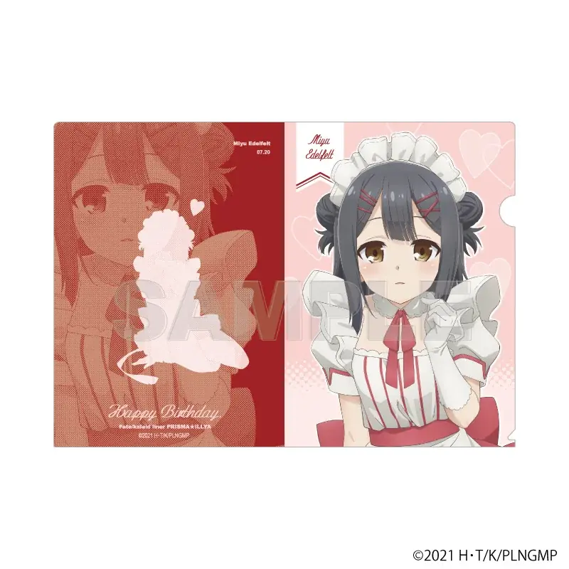 『プリズマ☆イリヤ』7月20日のイリヤ・美遊・クロエのお誕生日に向けてバースデーイラストを大公開！6月19日（木）よりシルバーリンク公式オンラインショップにて関連グッズの先行予約開始!! 画像 19