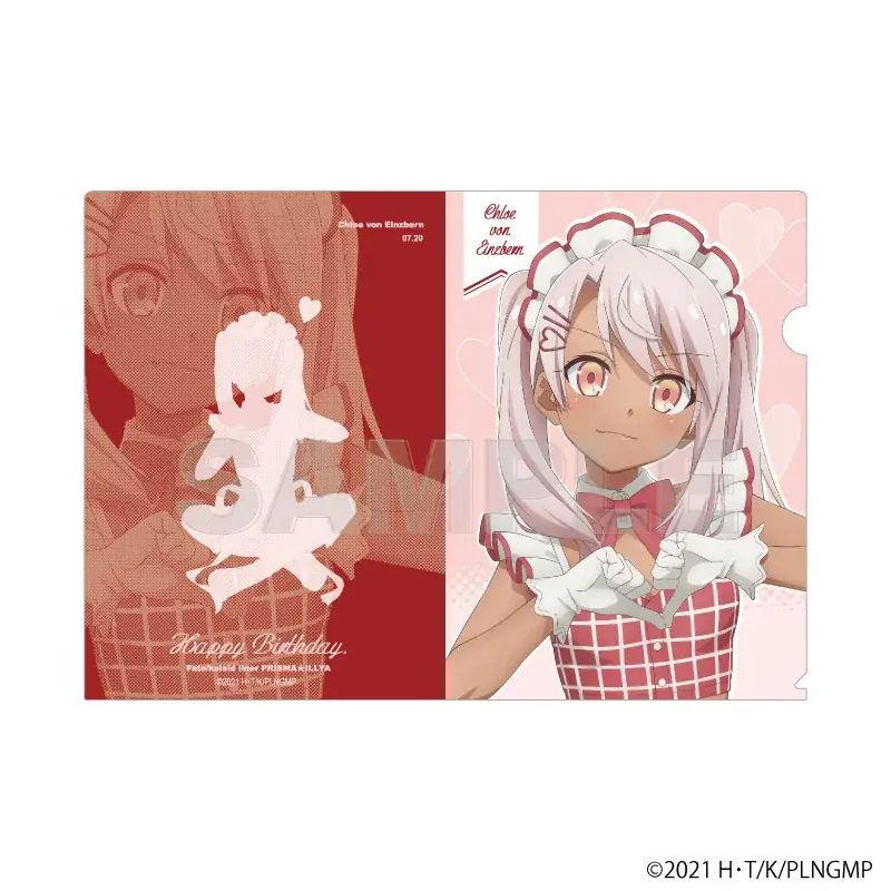 『プリズマ☆イリヤ』7月20日のイリヤ・美遊・クロエのお誕生日に向けてバースデーイラストを大公開！6月19日（木）よりシルバーリンク公式オンラインショップにて関連グッズの先行予約開始!! 画像 20