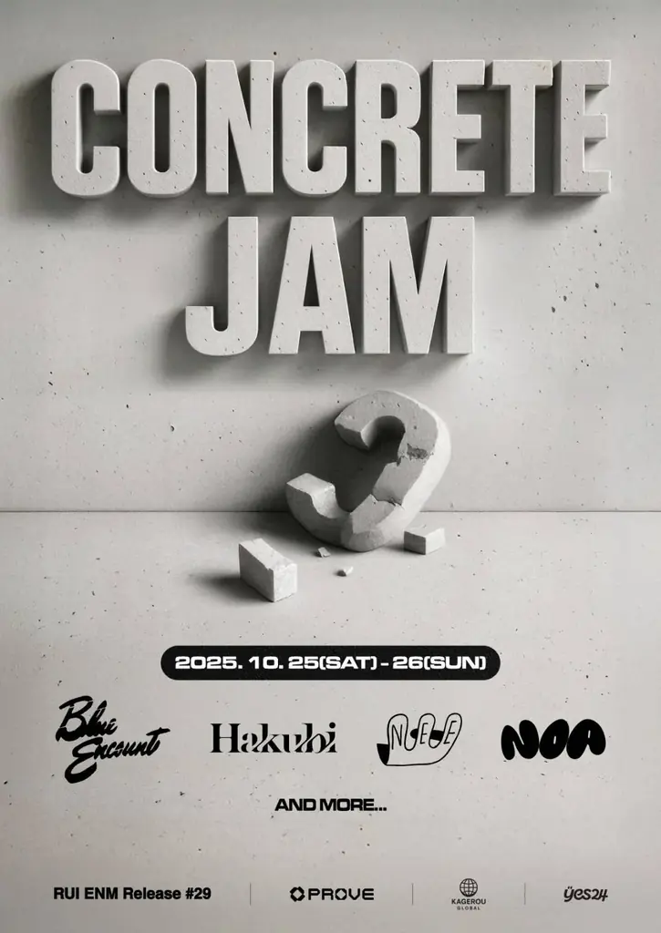 J-POP／J-ROCK特化の音楽フェスティバル《Concrete Jam 2025》が10月25日（土）、26日（日）に韓国・ソウルで初開催決定！！第一弾出演アーティスト解禁！！ 画像 1