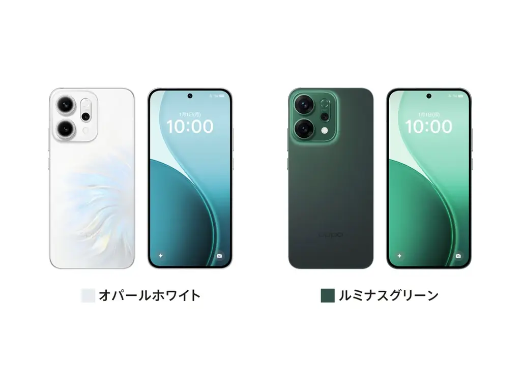 「OPPO Reno14 5G」が7月17日(木)から販売開始 画像 7