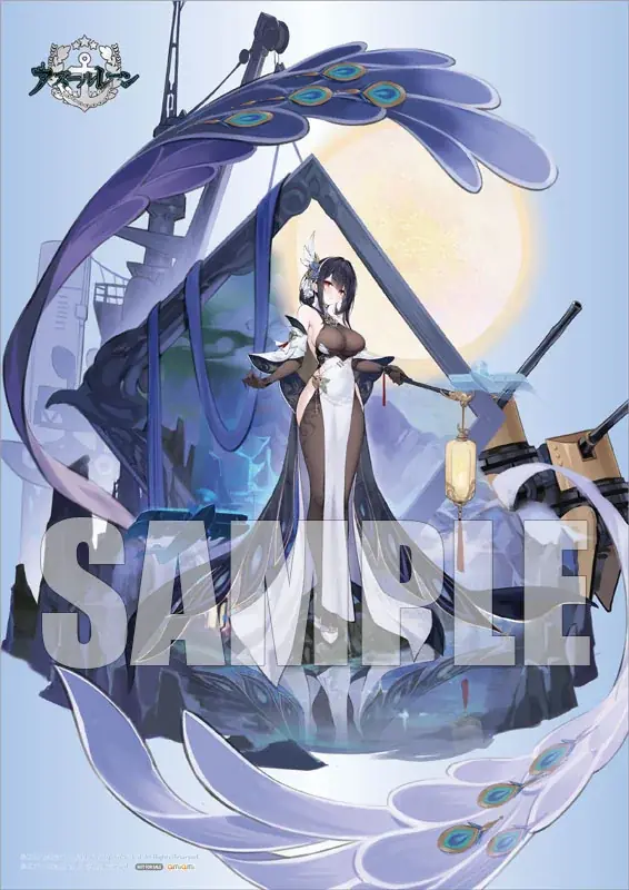『アズールレーン』より、「鎮海」が改造後の姿で立体化。あみあみ限定特典付きでご案内中。 画像 3