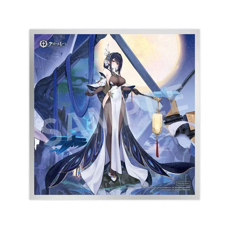 『アズールレーン』より、「鎮海」が改造後の姿で立体化。あみあみ限定特典付きでご案内中。 画像 4