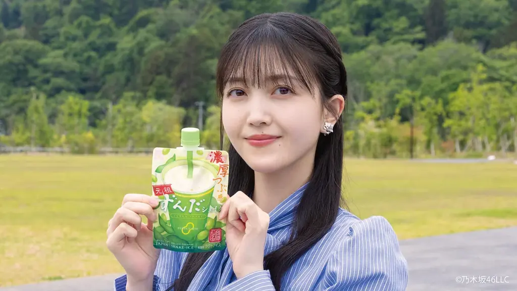 「乃木坂46 真夏の全国ツアー2025 宮城公演応援キャンペーン」の実施について 画像 4