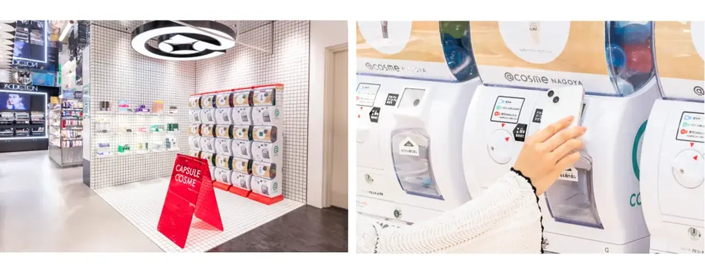 @cosme、東京・大阪に次ぐ3つめのフラッグシップショップ「@cosme NAGOYA」本日、6月19日オープン! 画像 3
