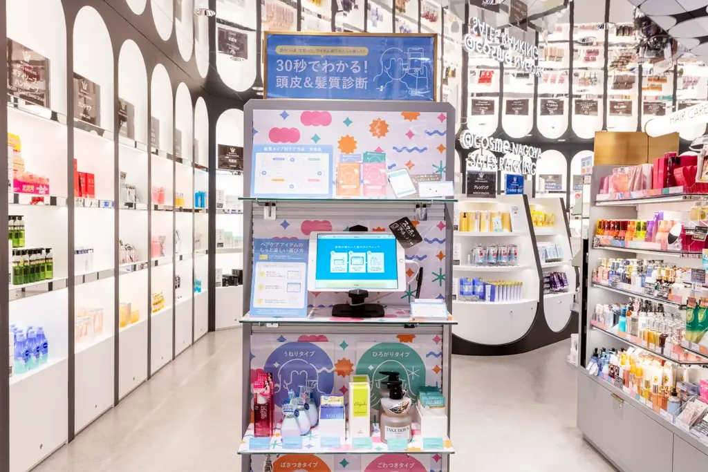 ＠cosme、東京・大阪に次ぐ3つめのフラッグシップショップ「＠cosme NAGOYA」本日、6月19日オープン！ 画像 8