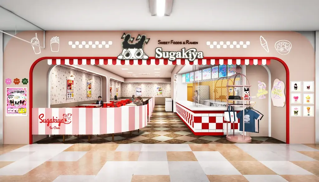 【スガキヤ】カフェタイムも楽しめる若年層向けの甘党の店が7月に続々登場!初スイーツ・スナック・グッズのみ(ラーメンなし)のテイクアウト専門店「スーちゃんのSweet Cafe」もオープン 画像 3