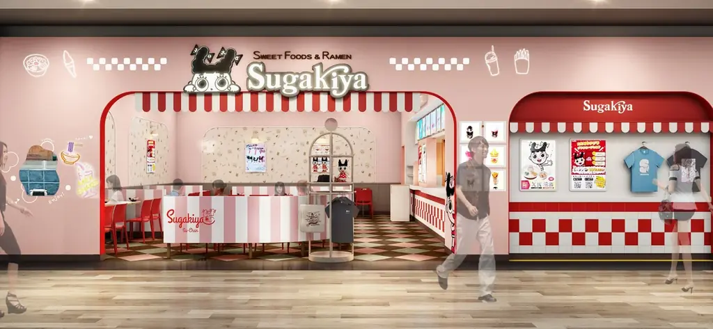 【スガキヤ】カフェタイムも楽しめる若年層向けの甘党の店が7月に続々登場!初スイーツ・スナック・グッズのみ(ラーメンなし)のテイクアウト専門店「スーちゃんのSweet Cafe」もオープン 画像 4