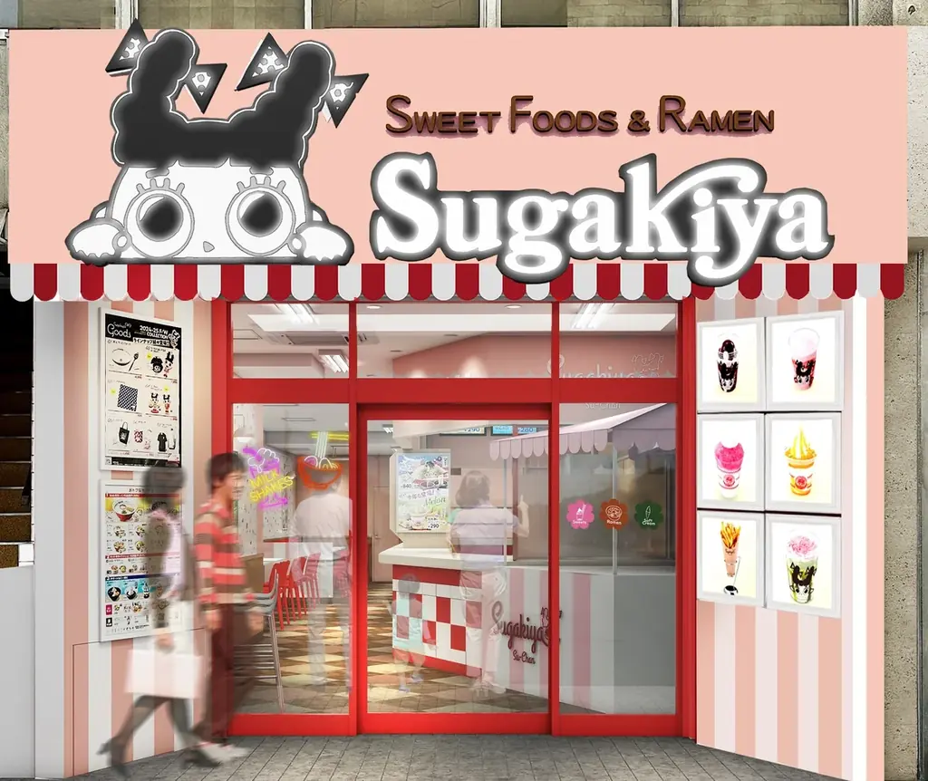 【スガキヤ】カフェタイムも楽しめる若年層向けの甘党の店が7月に続々登場!初スイーツ・スナック・グッズのみ(ラーメンなし)のテイクアウト専門店「スーちゃんのSweet Cafe」もオープン 画像 5