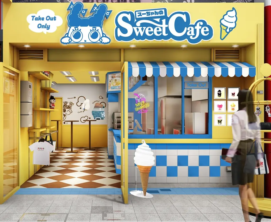 【スガキヤ】カフェタイムも楽しめる若年層向けの甘党の店が7月に続々登場!初スイーツ・スナック・グッズのみ(ラーメンなし)のテイクアウト専門店「スーちゃんのSweet Cafe」もオープン 画像 6