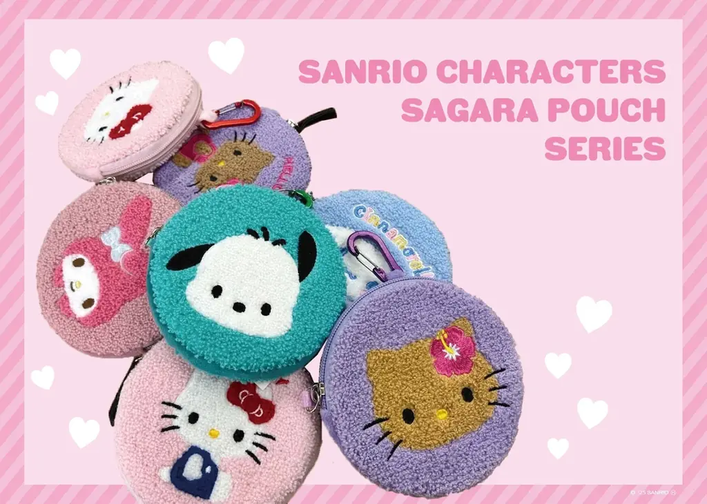 サークルさがらポーチ発売