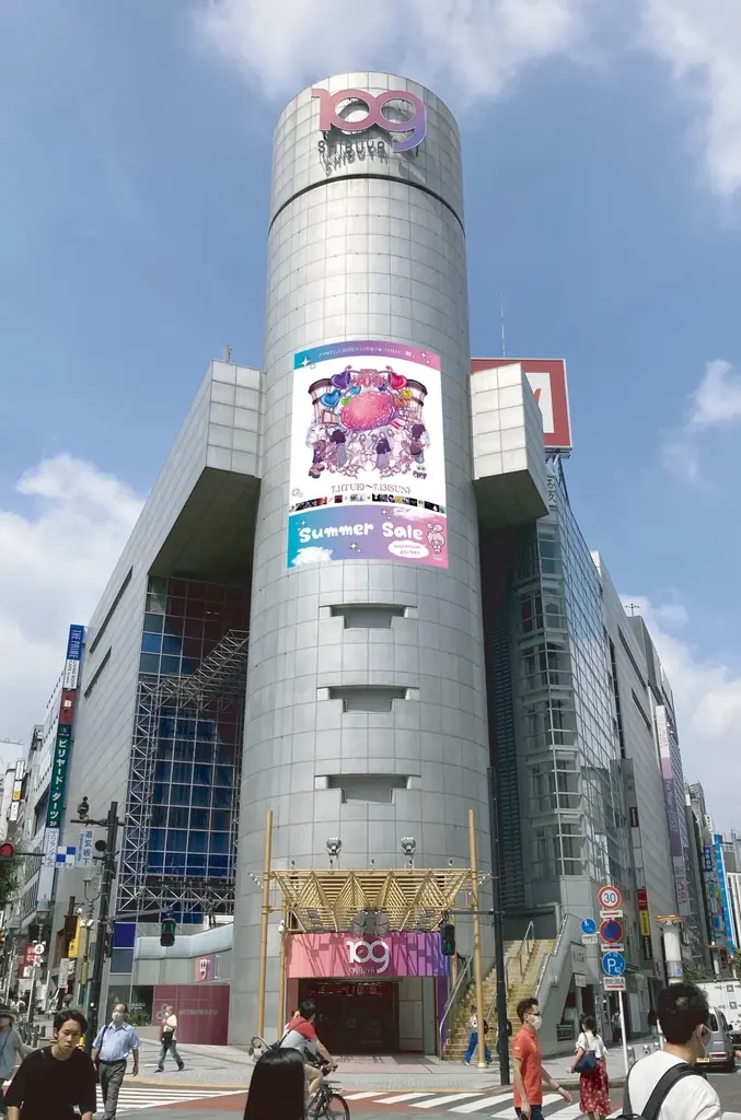 Adoなどをマネージメントする株式会社クラウドナインとSHIBUYA109が初のコラボレーション!『SHIBUYA109 SUMMER SALE ~イチマルナイン~』 画像 4