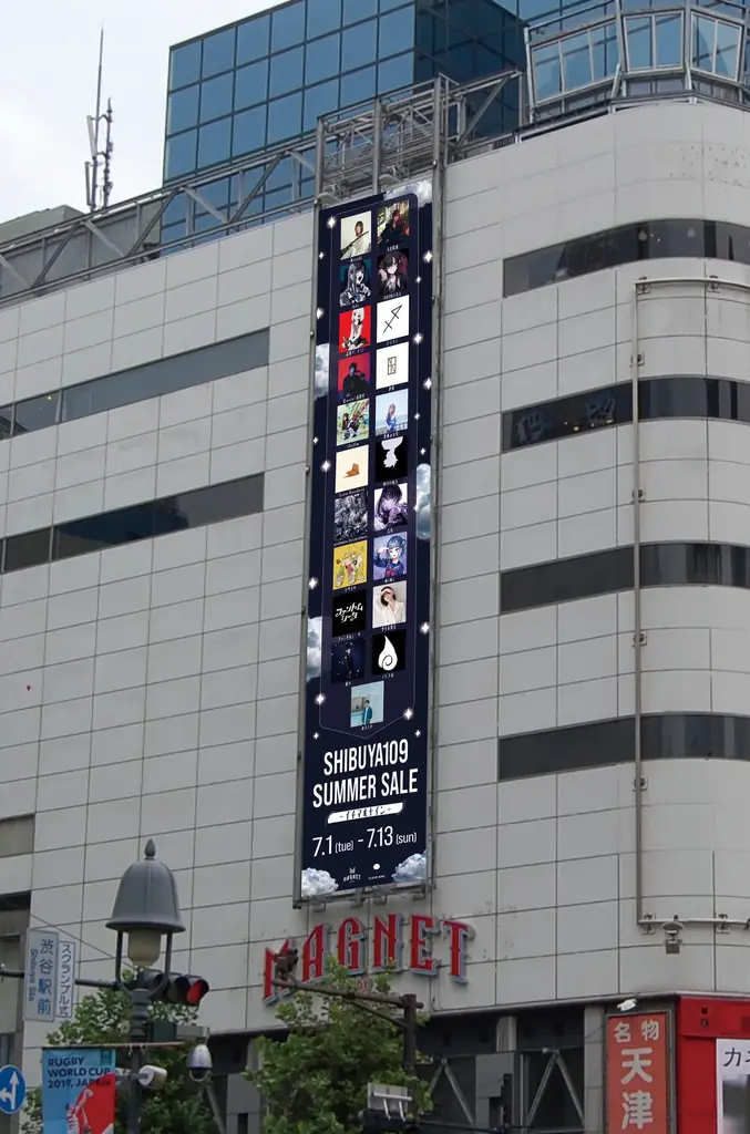 Adoなどをマネージメントする株式会社クラウドナインとSHIBUYA109が初のコラボレーション!『SHIBUYA109 SUMMER SALE ~イチマルナイン~』 画像 5