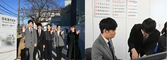 転職情報メディア「ミライのお仕事」、記事横断で企業事例を深掘りできる新機能を実装 画像 4