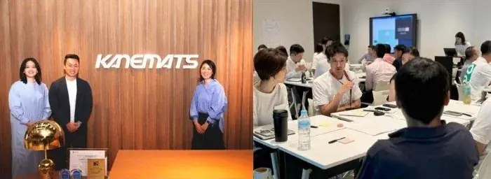 転職情報メディア「ミライのお仕事」、記事横断で企業事例を深掘りできる新機能を実装 画像 5