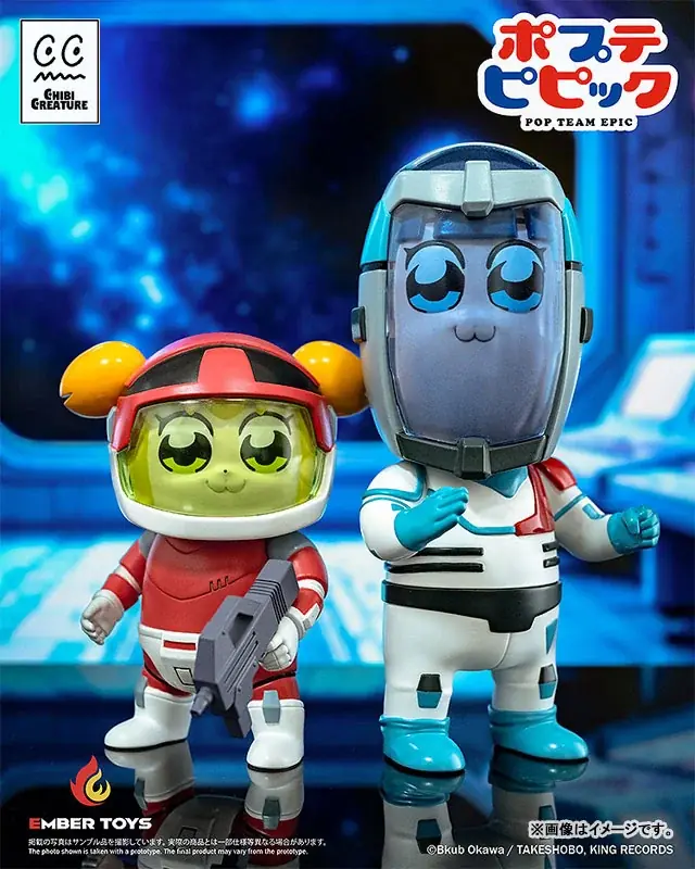 2025年9月発売『ポプテピピック』宇宙服ソフビフィギュア登場