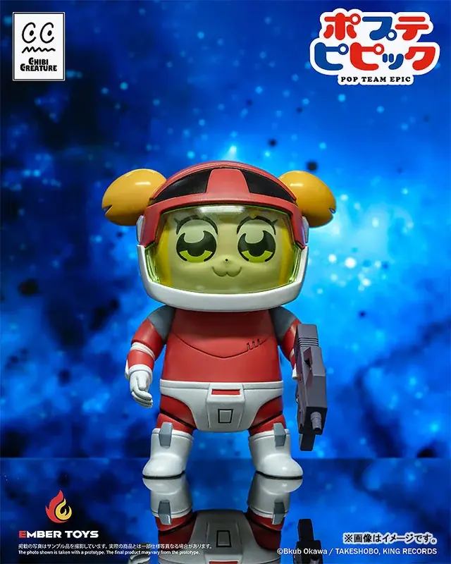 数々のネットミームを生み出した『ポプテピピック』が、ソフビフィギュアとして登場。「ポプ子」と「ピピ美」がアニメで見せた個性的な姿を立体化！ 画像 11