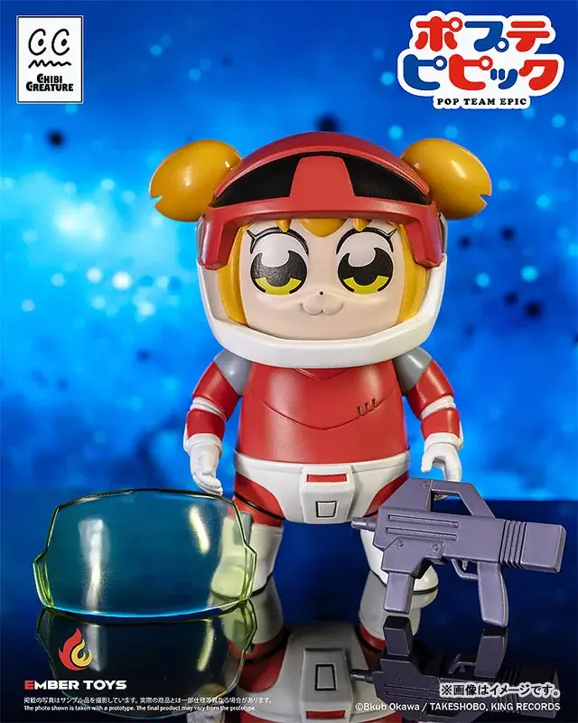 数々のネットミームを生み出した『ポプテピピック』が、ソフビフィギュアとして登場。「ポプ子」と「ピピ美」がアニメで見せた個性的な姿を立体化！ 画像 12