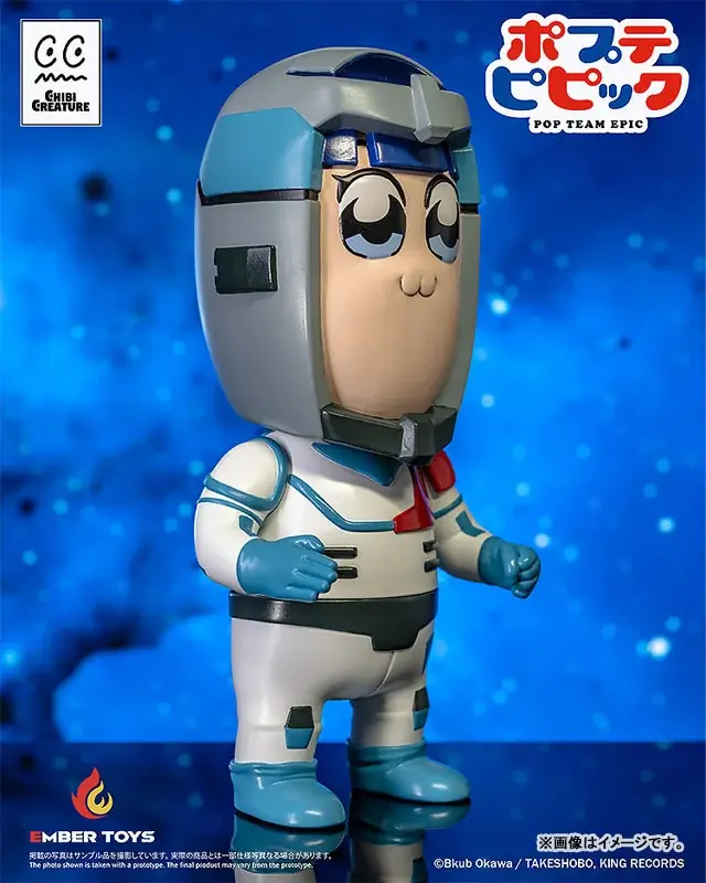数々のネットミームを生み出した『ポプテピピック』が、ソフビフィギュアとして登場。「ポプ子」と「ピピ美」がアニメで見せた個性的な姿を立体化！ 画像 6