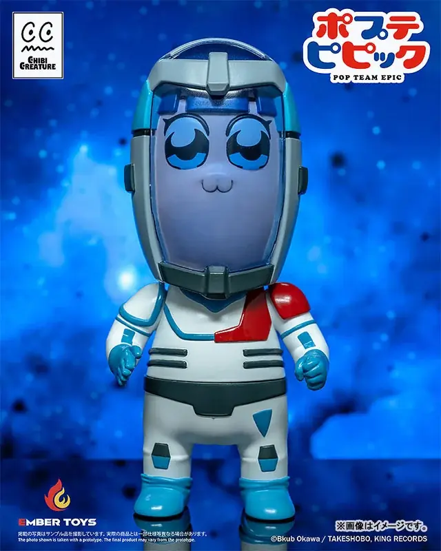 数々のネットミームを生み出した『ポプテピピック』が、ソフビフィギュアとして登場。「ポプ子」と「ピピ美」がアニメで見せた個性的な姿を立体化！ 画像 7