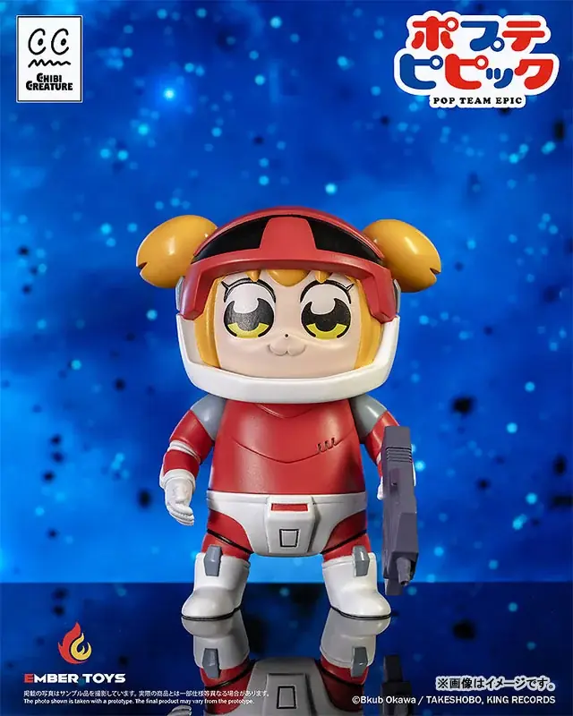 数々のネットミームを生み出した『ポプテピピック』が、ソフビフィギュアとして登場。「ポプ子」と「ピピ美」がアニメで見せた個性的な姿を立体化！ 画像 9