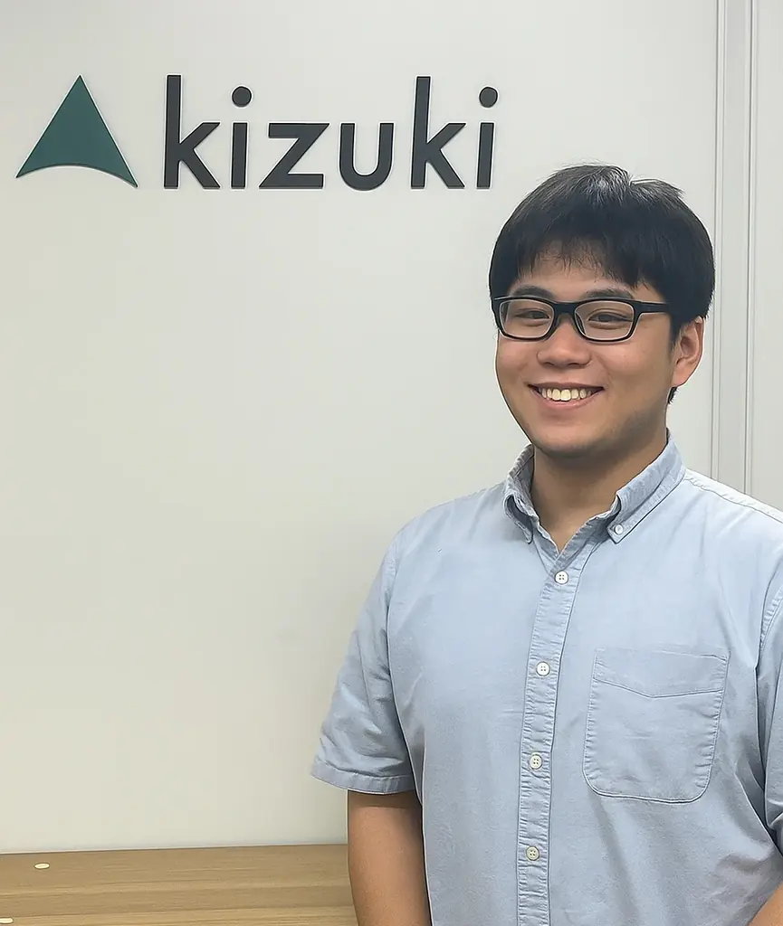 【6/21（土）無料オンライン説明会】4日間で“覚えた”が“使える”に変わる！キズキ共育塾の「夏合宿2025（大阪）」を徹底解説 画像 2