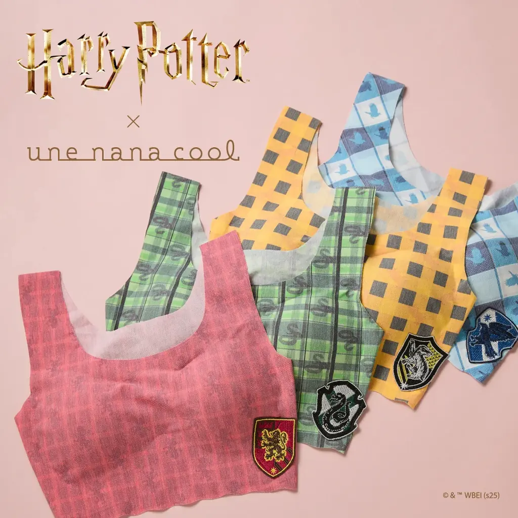 【2025/6/19 debut】「Harry Potter」×une nana cool が初のコラボレーション！ 画像 1