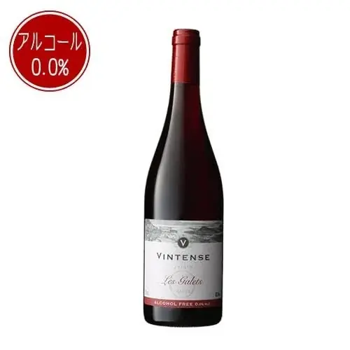 【大阪・関西万博 ベルギーパビリオン】”ノンアルコールとサステナブル”をテーマに、ベルギーと日本の食文化を体感するマリアージュイベントを開催 画像 15