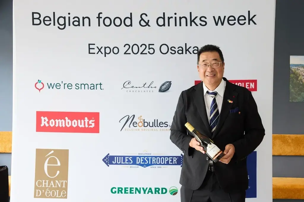 【大阪・関西万博 ベルギーパビリオン】”ノンアルコールとサステナブル”をテーマに、ベルギーと日本の食文化を体感するマリアージュイベントを開催 画像 3