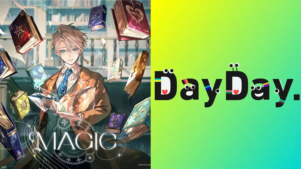 甲斐田晴の新アルバム『MAGIC』が6月13日リリースでオリコン1位獲得
