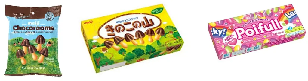 河村勇輝選手との広告契約を海外で話題のお菓子まで拡大! 画像 2