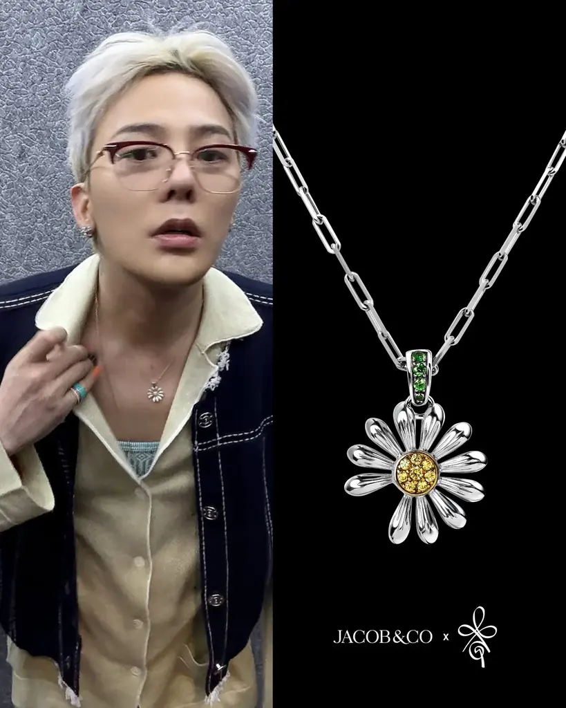 G-DRAGONとJacob & Co.の新たな共鳴。限定コレクション「PEACEMINUSONEペンダント」、日本先行受注スタート 画像 2