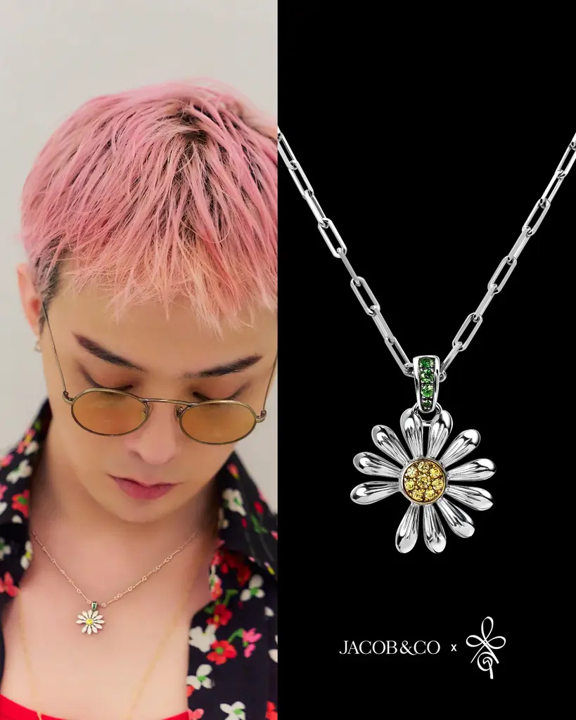 g-dragon限定フォト 6月19日開始！G-DRAGON×Jacob & Co.限定ペンダント発売｜ベスト