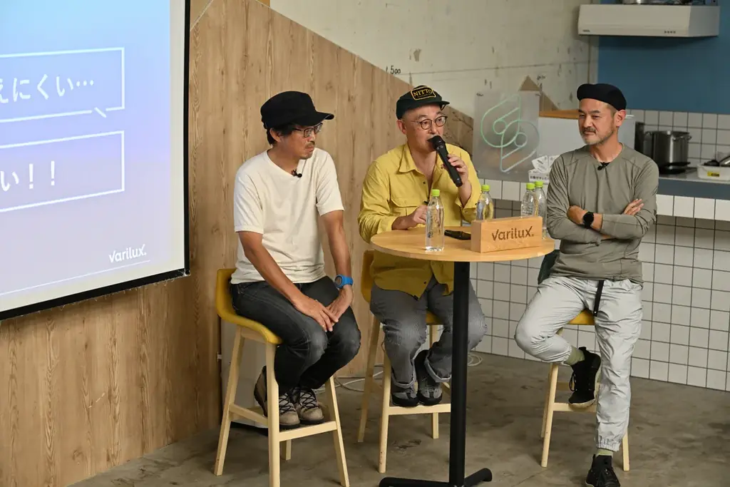 バリラックスの「登山×老眼」トークイベント、大盛況! 登山業界初!?のテーマで“アウトドアでの眼の悩み”に焦点を当てる 画像 2