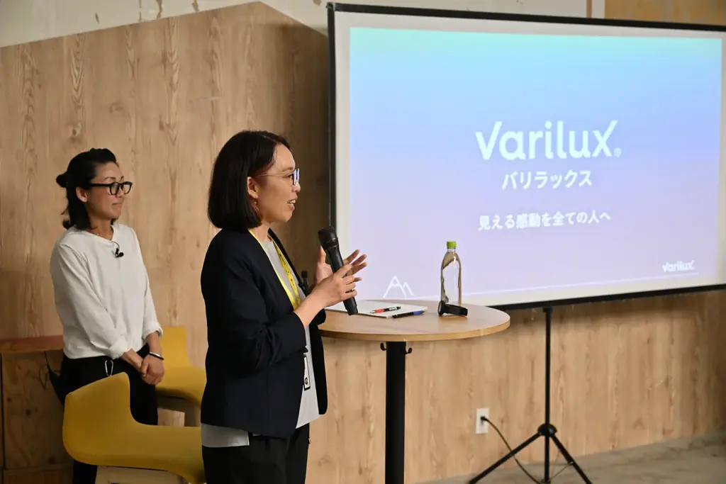 バリラックスの「登山×老眼」トークイベント、大盛況！ 登山業界初！？のテーマで“アウトドアでの眼の悩み”に焦点を当てる 画像 7