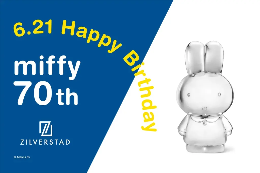 6/21はミッフィーのお誕生日!ミッフィー誕生70周年を記念したキャンペーン開催中! 画像 4
