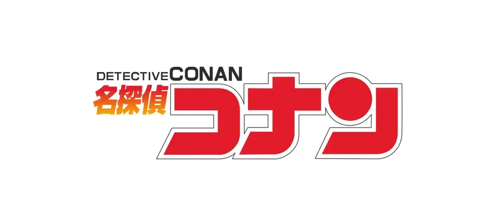 「名探偵コナン × and ST」コラボレーション第二弾！『ファッションの真実はいつもひとつ！とは限らない』をテーマに日常で活躍する雑貨や持ち歩きにもかわいいアイテムなどが登場 画像 5