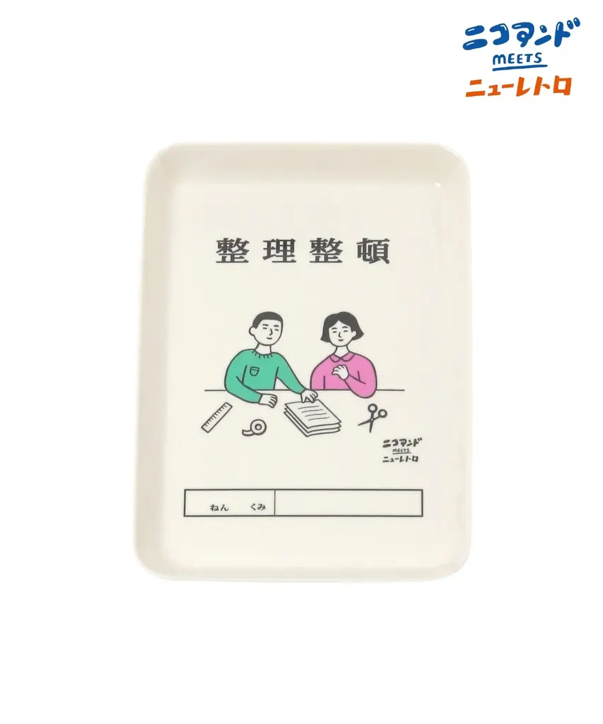 「niko and …」がどこか懐かしくシュールな文具シリーズ「ニューレトロ」とのコラボレーションアイテムを6月20日（金）よりWEBで先行予約発売 画像 3