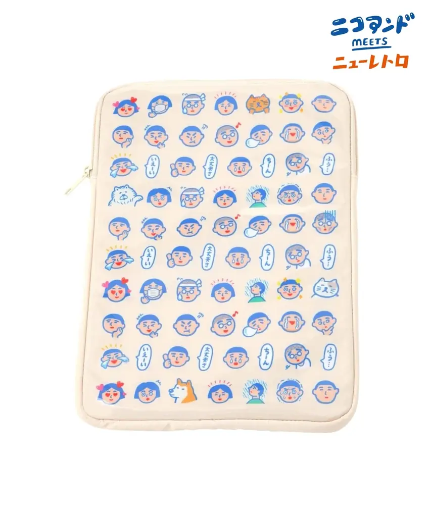 「niko and …」がどこか懐かしくシュールな文具シリーズ「ニューレトロ」とのコラボレーションアイテムを6月20日（金）よりWEBで先行予約発売 画像 7