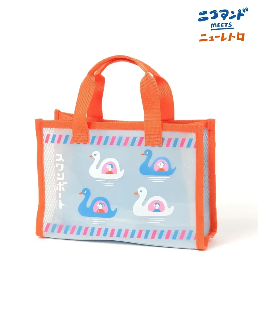 「niko and …」がどこか懐かしくシュールな文具シリーズ「ニューレトロ」とのコラボレーションアイテムを6月20日（金）よりWEBで先行予約発売 画像 9