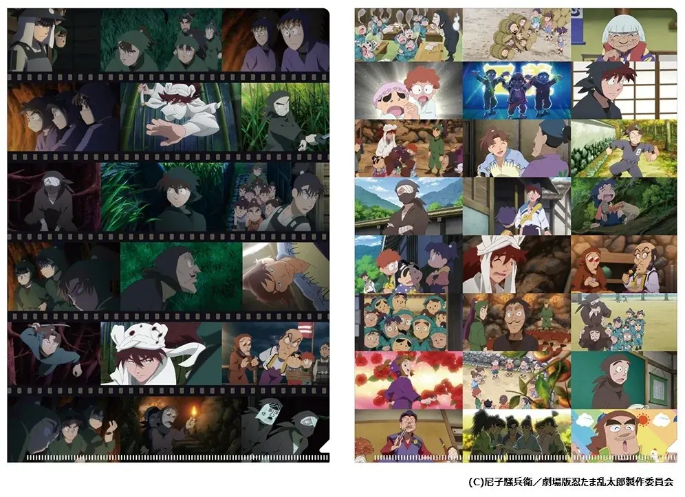 『劇場版 忍たま乱太郎 ドクタケ忍者隊最強の軍師』の場面写真を使ったクリアファイルセットなどの新商品が6月21日発売！　アニメイトでは、特典「ミニカード」がもらえるフェアも開催!! 画像 2