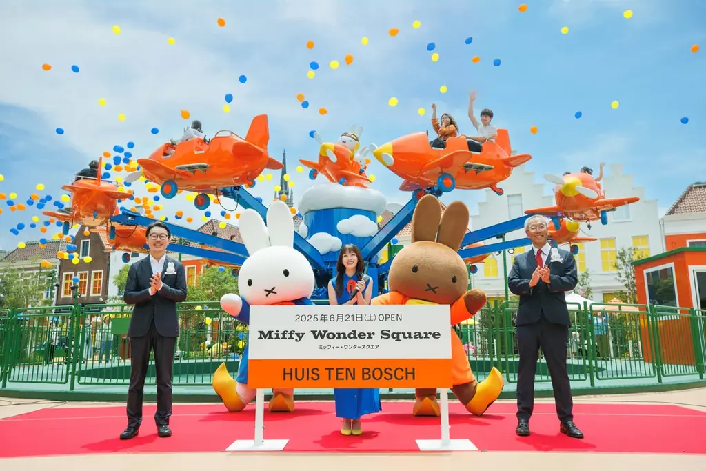 ミッフィー新エリアオープン