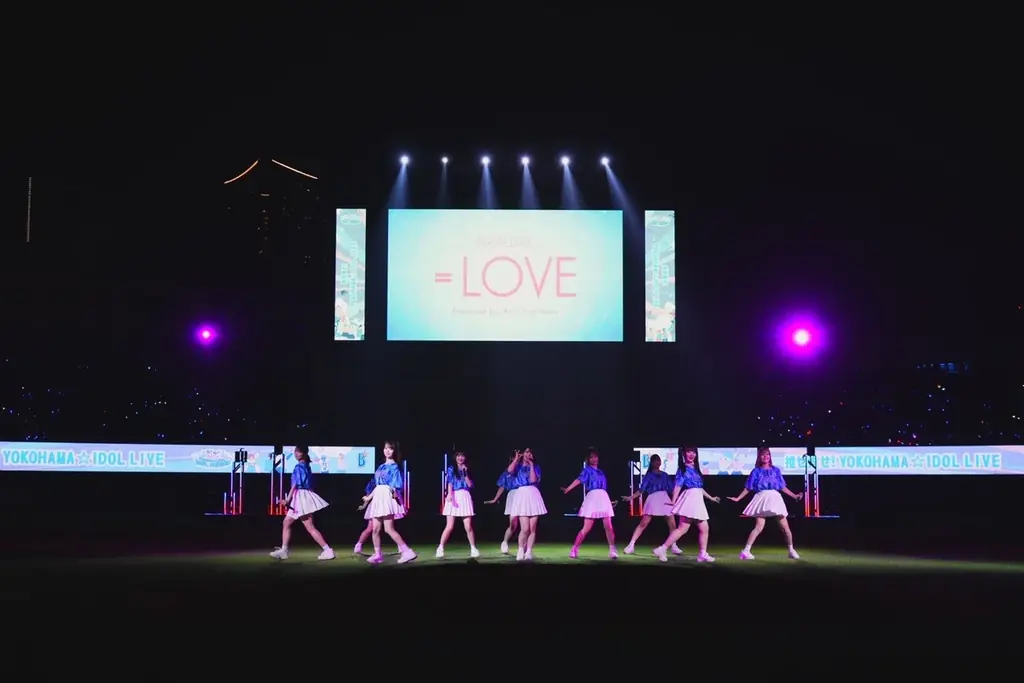 ＝LOVE 「推せ推せ！YOKOHAMA☆IDOL SERIES 2025」 横浜DeNAベイスターズ×埼玉西武ライオンズ戦にてパフォーマンスを披露！ 画像 4