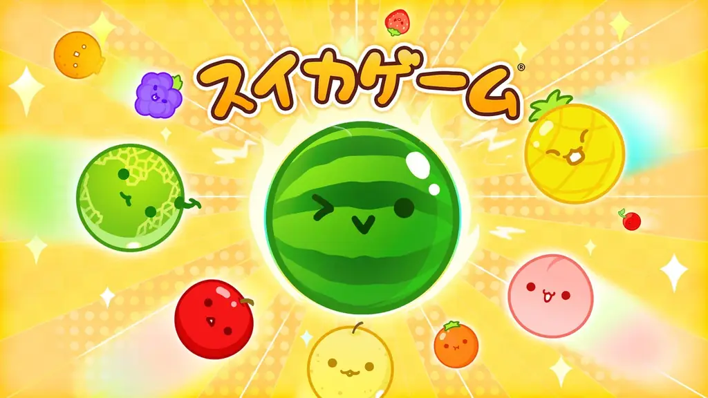 スイカゲーム®が夏色に“シンカ”！？レトロ＆爽快感が楽しめる夏の新作スキン4種が新登場！ 画像 11