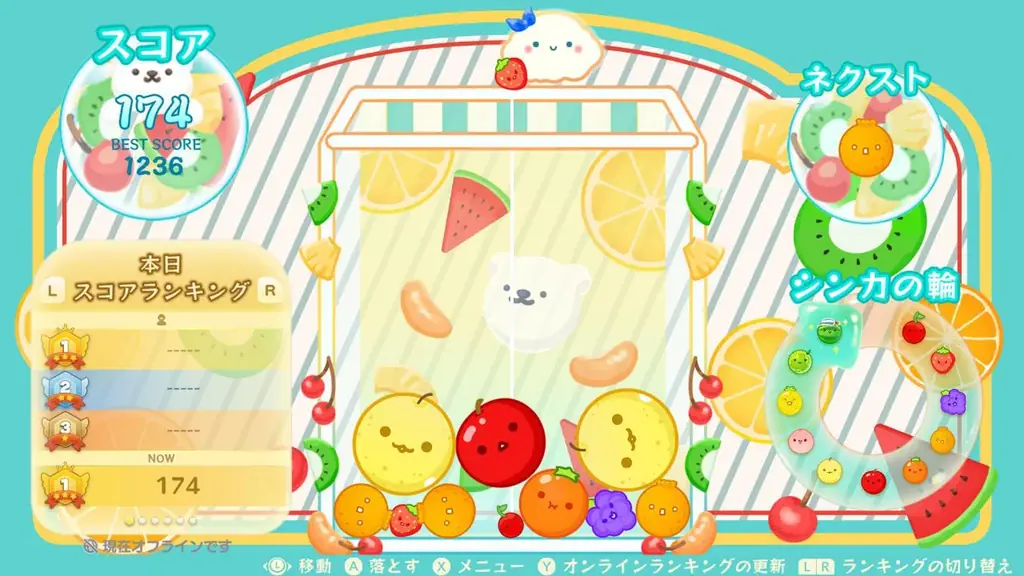 スイカゲーム®が夏色に“シンカ”!?レトロ&爽快感が楽しめる夏の新作スキン4種が新登場! 画像 3