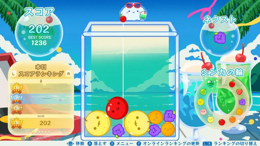 スイカゲーム®が夏色に“シンカ”！？レトロ＆爽快感が楽しめる夏の新作スキン4種が新登場！ 画像 5