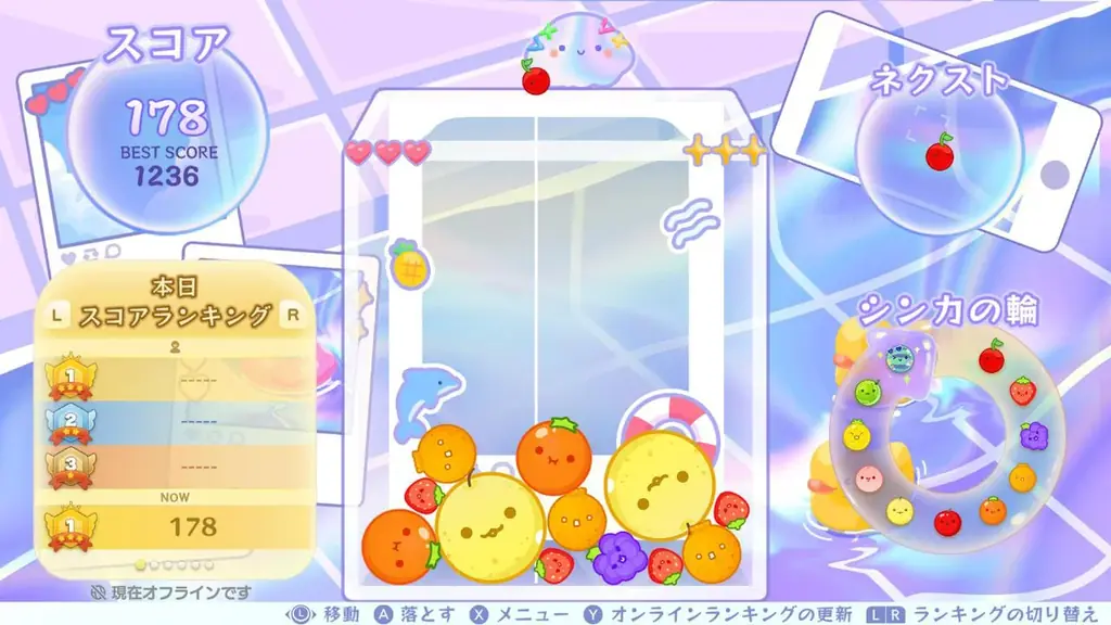 スイカゲーム®が夏色に“シンカ”!?レトロ&爽快感が楽しめる夏の新作スキン4種が新登場! 画像 7
