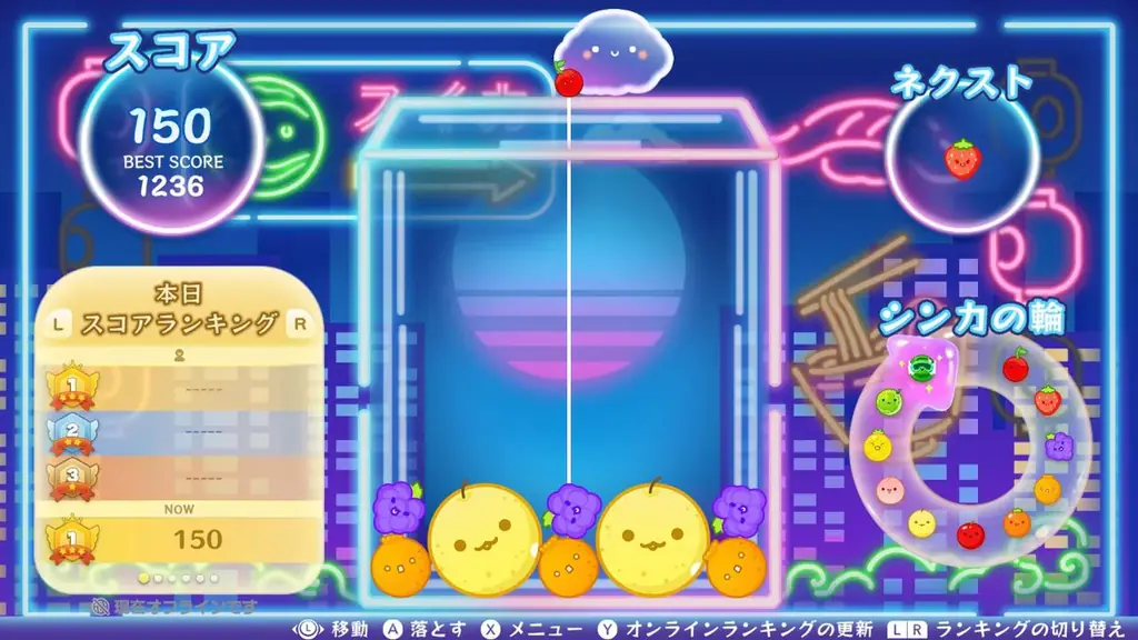 スイカゲーム®が夏色に“シンカ”!?レトロ&爽快感が楽しめる夏の新作スキン4種が新登場! 画像 9
