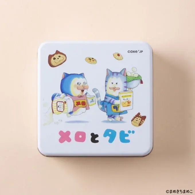 メロとタビがクッキー缶に！？まめきちまめこ初の絵本とコラボスイーツが6/25発売！ 画像 2