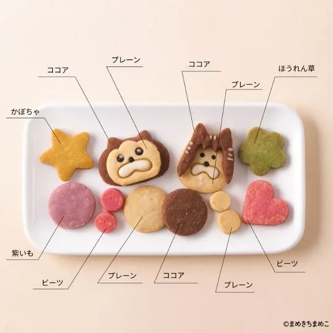 メロとタビがクッキー缶に！？まめきちまめこ初の絵本とコラボスイーツが6/25発売！ 画像 4