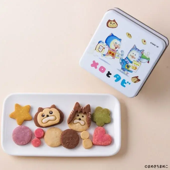 メロとタビがクッキー缶に！？まめきちまめこ初の絵本とコラボスイーツが6/25発売！ 画像 6